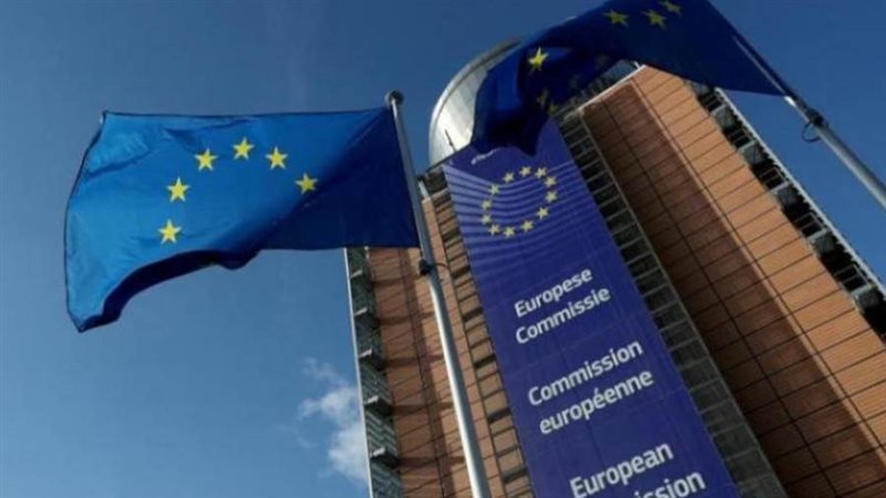 المفوضية الأوروبية