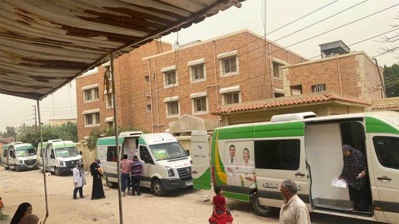 صحة الإسكندرية