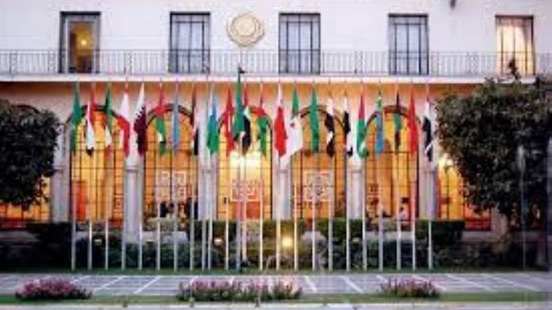 جامعة الدول العربية