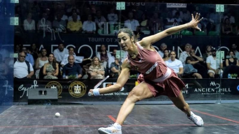 هانيا الحمامي