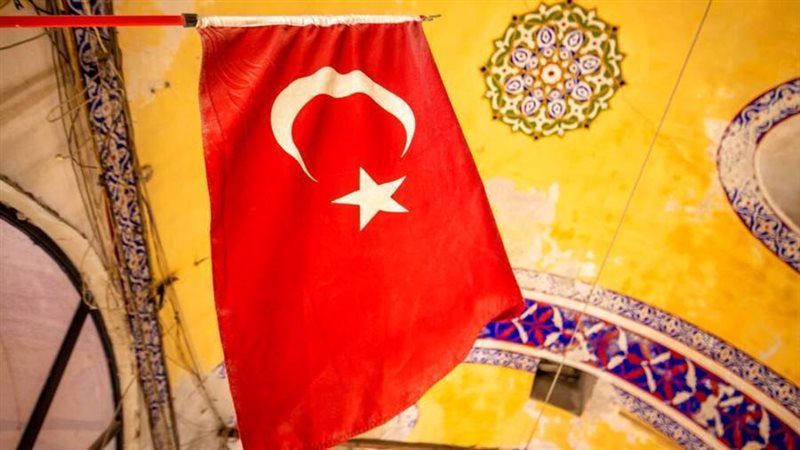 العلم التركي