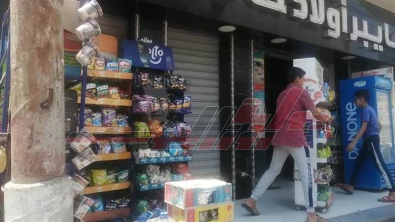 حملات الإشغالات