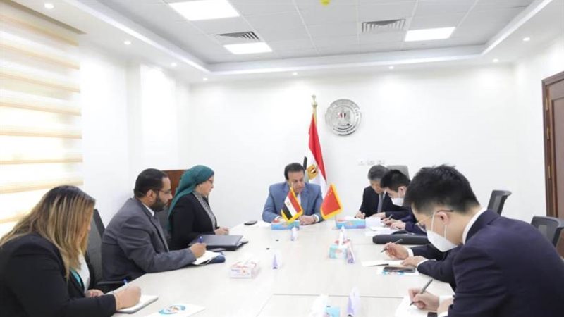 اجتماع الصحة والجانب