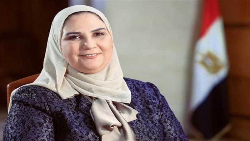 نيفين القباج وزيرة