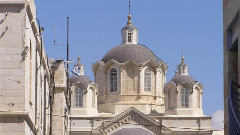 ممتلكات روسية