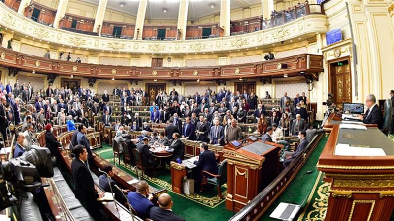 مجلس النواب