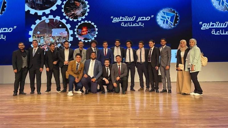 مؤتمر مصر تستطيع