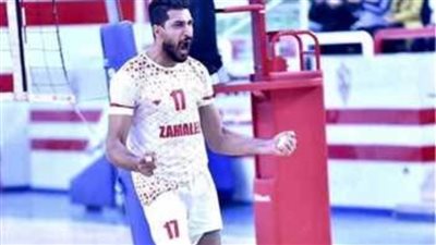 محمد رضا نجم طائرة الزمالك يجدد تعاقده 4 أعوام
