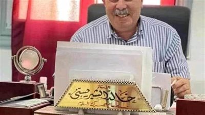 جمارك السلوم تحبط تهريب كمية من النظارات الشمسية