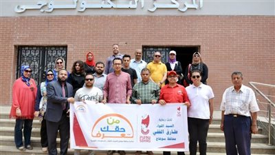 25 شابا وفتاة يتفقدون مشروعات 