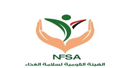 بعد غد الثلاثاء.. مؤتمر لـ