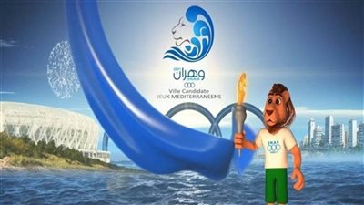 مصر تشارك في دورة ألعاب البحر المتوسط بـ 19 اتحادًا