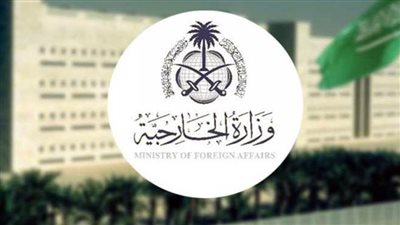 السعودية تشجب وتستنكر تصريحات المتحدثة باسم حزب بهاراتيا جانات الهندي المسيئة للرسول