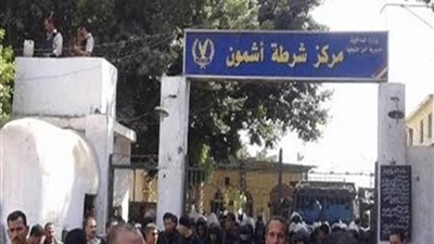 كشف ملابسات واقعة التعدي على إحدى الفتيات بالمنوفية.. وضبط المتهم 