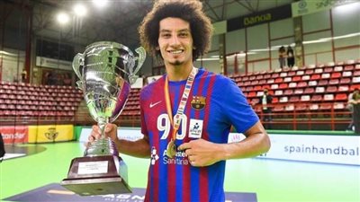 علي زين يفوز بكأس الرابطة الإسبانية لكرة اليد مع برشلونة