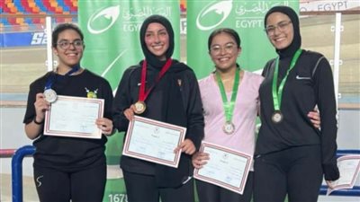 تعرف على نتائج بطولة الجمهورية تحت 17 سنة في الأسلحة المختلفة