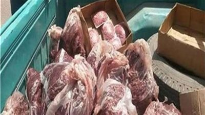 ضبط 16 طن لحوم ودواجن غير صالحة للاستهلاك بحملة تموينية بالقليوبية 