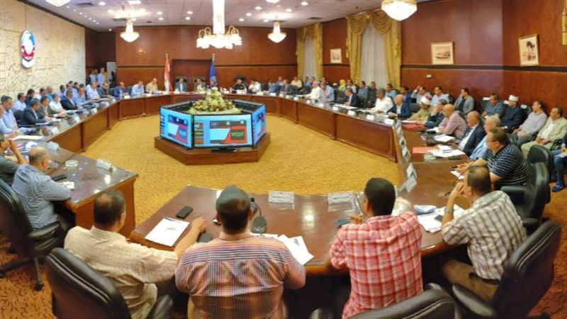 رفع درجة الإستعداد