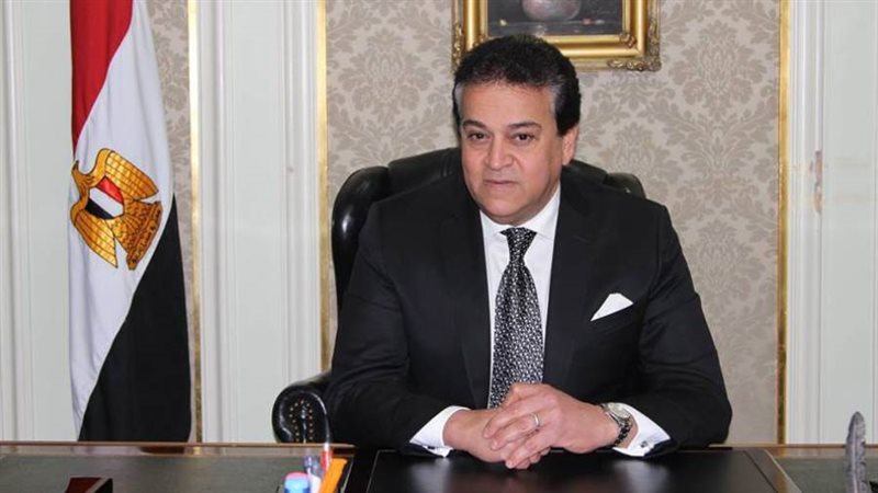 وزير التعليم العالي