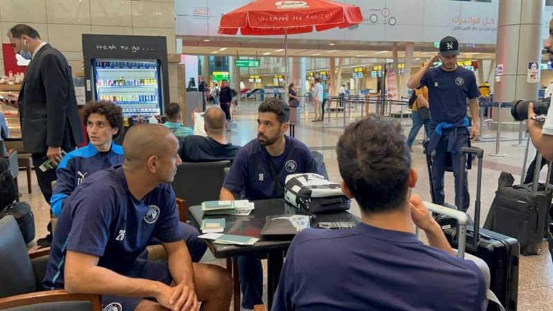 بعثة بيراميدز