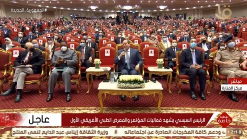 الرئيس السيسي