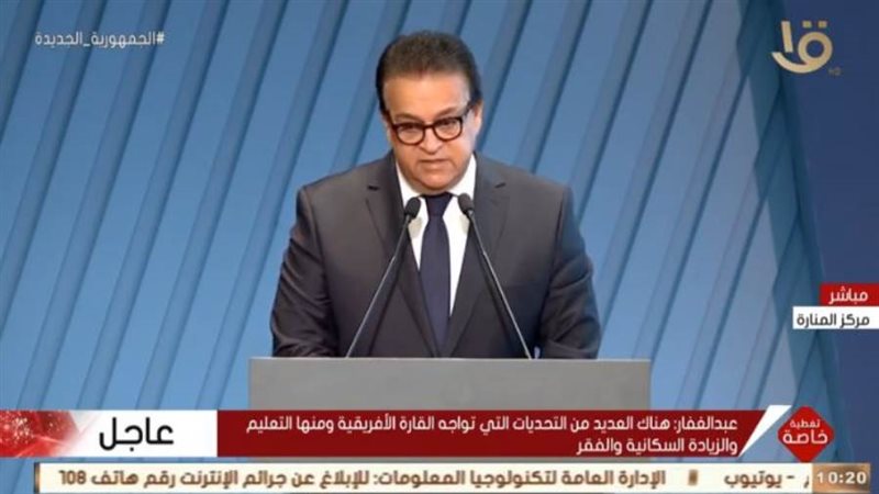 د. خالد عبد الغفار