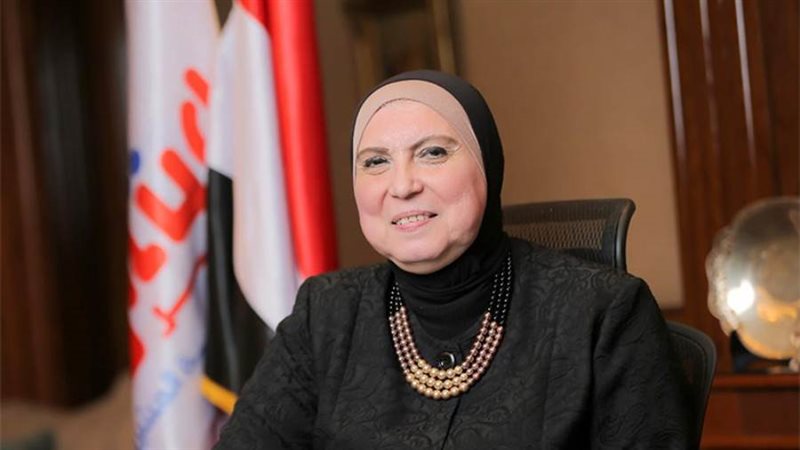 وزيرة التجارة والصناعة