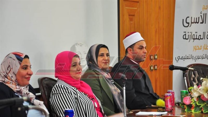 خلال اللقاء