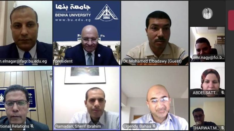 جانب من اللقاء