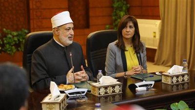 وكيل الأزهر ووزيرة الهجرة يوقعان بروتوكول تعاون لتعزيز الانتماء الوطني ولم شمل الأسرة المصرية