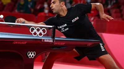 لاعب تنس الطاولة عمر عصر: سعيد بتعييني سفيرًا للمشروع القومي للموهبة