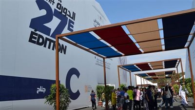 ننشر تفاصيل مشاركات وأعداد الزائرين على معرض الرباط الدولي للكتاب