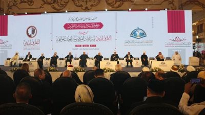 انطلاق فعاليات مؤتمر الإفتاء الدولي الأوَّل لمركز سلام لدراسات التطرف