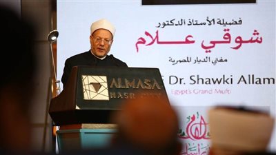 مفتي الجمهورية: تأسيس مركز سلام لدراسات التطرف جاء كثمرة لجهود متوالية وعمل دءوب لدار الإفتاء