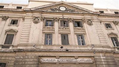 افتتاح متحف كتب ووثائق وخرائط محكمة سراي الحقانية بمحكمة استئناف الإسكندرية