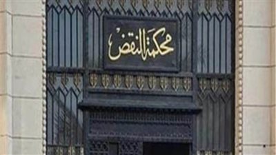 النقض تؤيد السجن لـ 25متهما بالسجن من 3-15سنة في أحداث العدوة 