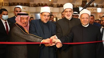 مفتي الجمهورية يفتتح معرض 