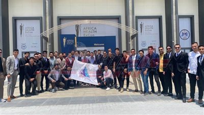جامعة كفر الشيخ تشارك في المؤتمر الطبي الإفريقي الأول