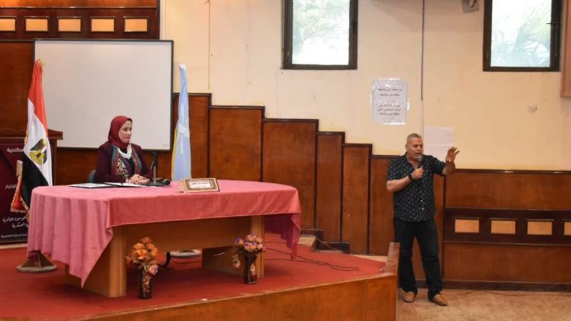 تعليم الإسكندرية