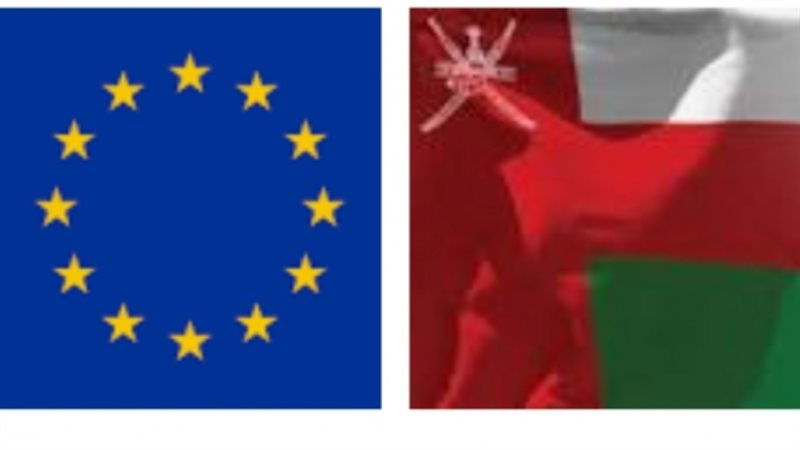 سلطنة عمان و الاتحاد