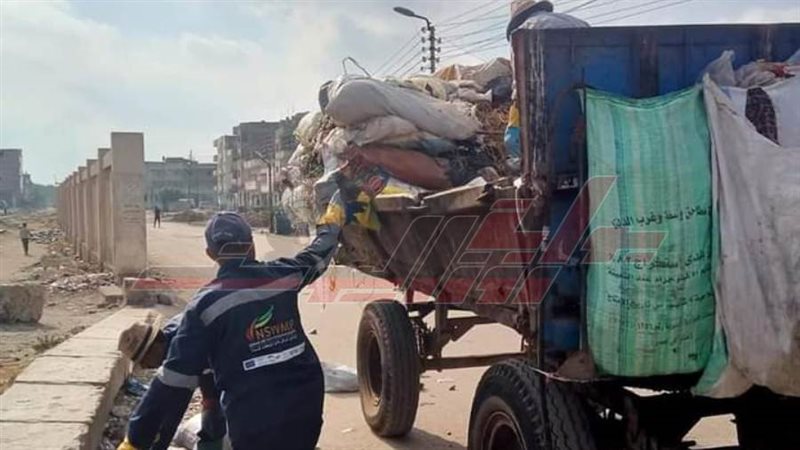 حملات النظافة