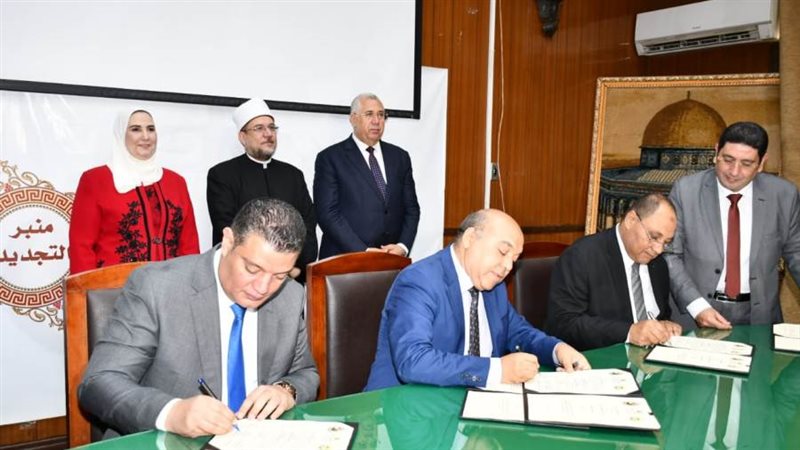 جانب من توقيع البروتوكول