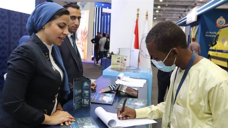 جناح الرعاية الصحية