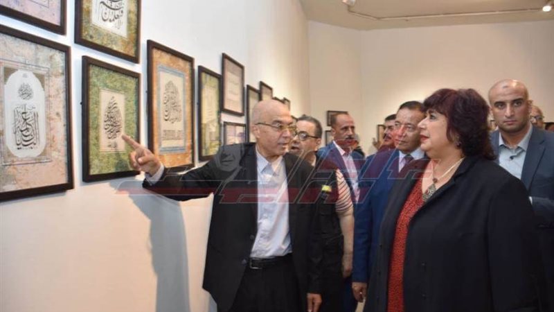 بوابة روز اليوسف