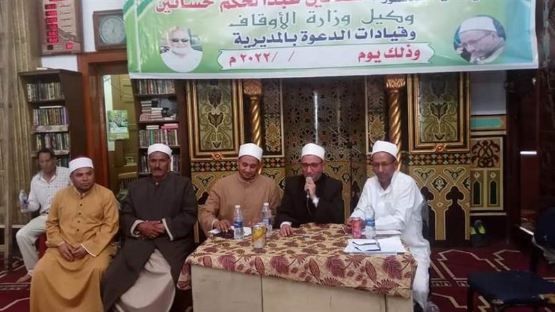 وكيل وزارة الأوقاف