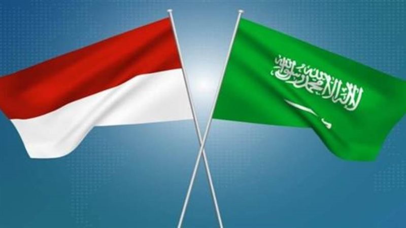 السعودية وإندونيسيا