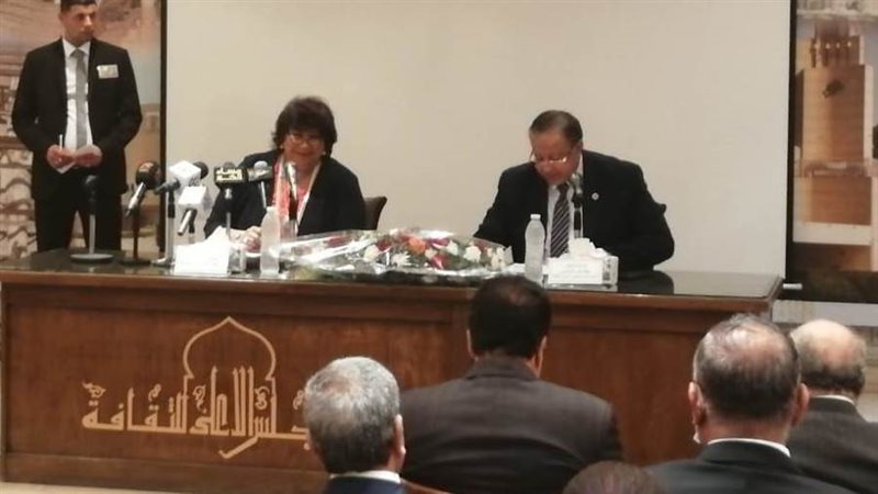 جانب من اجتماع الأعلى