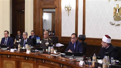 اجتماع مجلس الوزراء الاسبوعي اليوم الاربعاء .. ووزير الزراعة يعقد مؤتمرًا صحفيًا