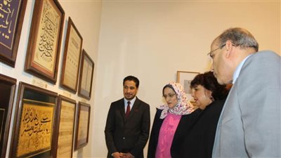 وزيرة الثقافة تفتتح معرض دار الكتب للخط العربي بقصر الفنون