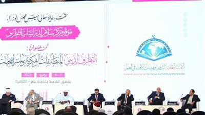 رئيس المجلس الإسلامي الأعلى بالجزائر: التطرف جنوح وابتعاد عن الوسط المعهود